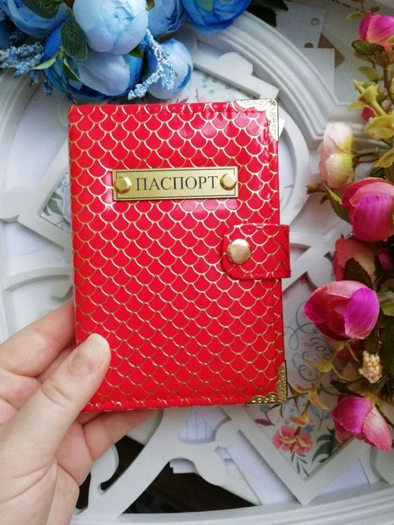прописка в Катайске